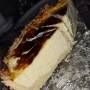 kaesekuchen.jpeg